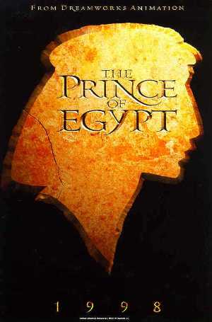 이집트 왕자의 1번째 이미지