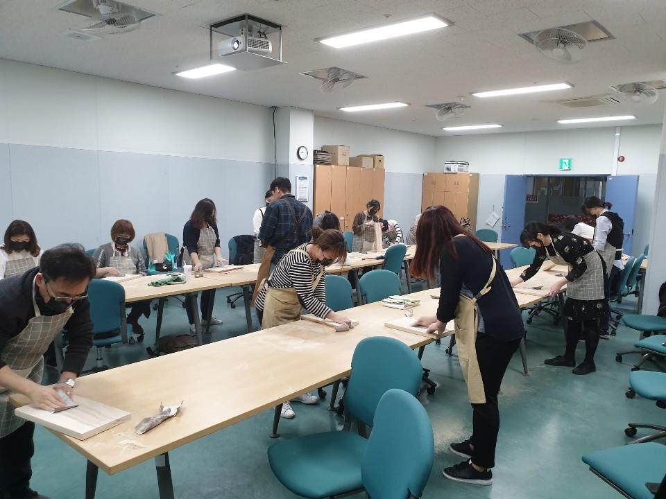 2019 상반기 교직원프로그램의 2번째 이미지
