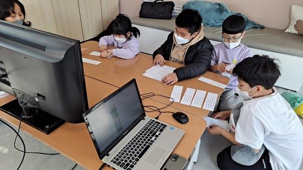 동요로 배우는 어린이영어(2022 상반기 지역사회 어울림 영역) 이미지