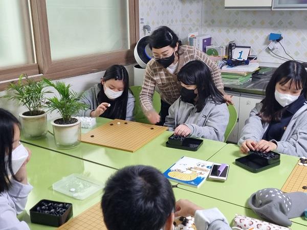 브레인 바둑(2022 상반기 지역사회 어울림 영역) 이미지