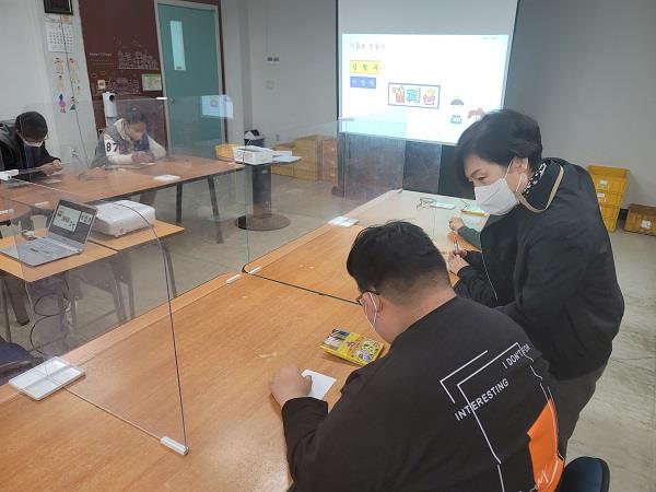 성인지 감수성교실(2022 상반기 지역사회 어울림 영역) 이미지