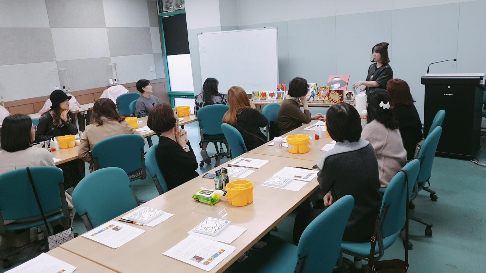 2019 하반기 시민참여 프로그램-팝아트의 기초와 이해의 1번째 이미지