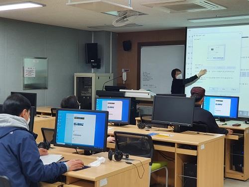 인터넷 활용(2022 상반기 백세누리 영역) 이미지