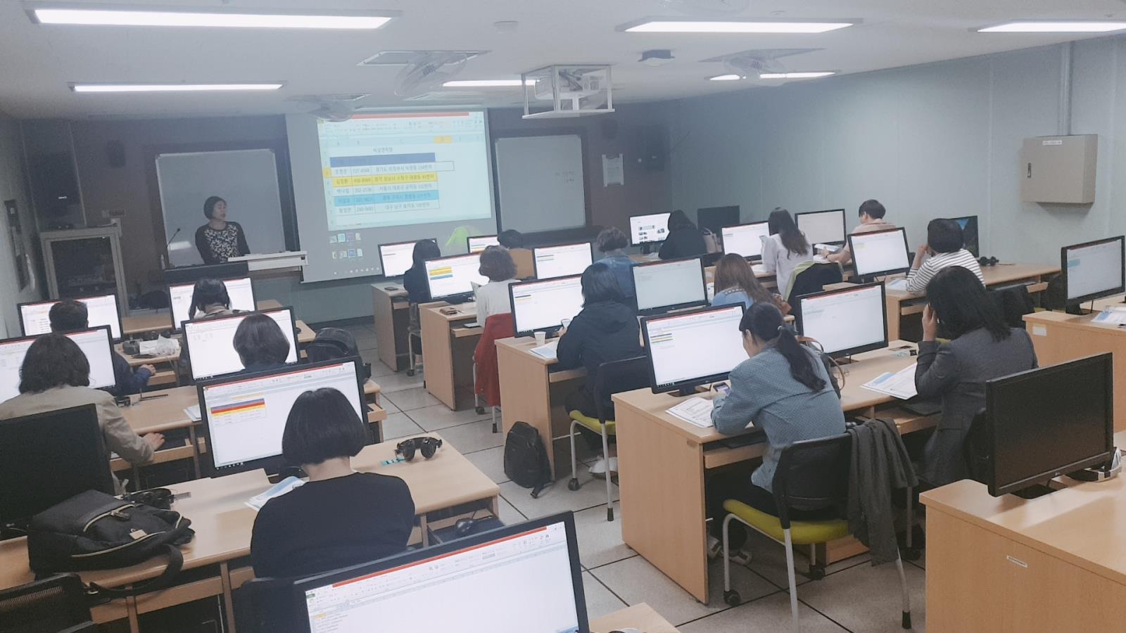 2019 상반기 교직원프로그램의 2번째 이미지