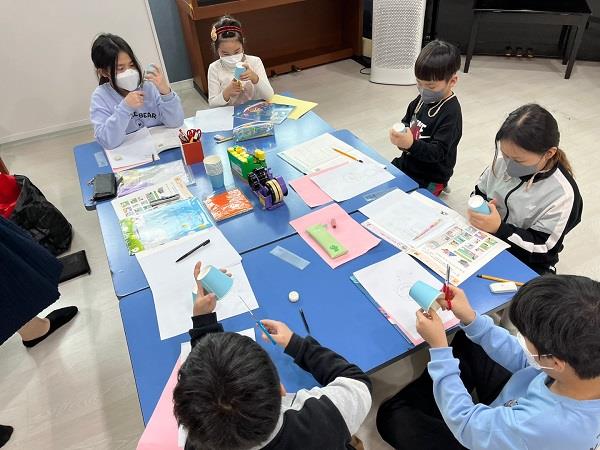 창의수학교실(2022 상반기 지역사회 어울림 영역) 이미지
