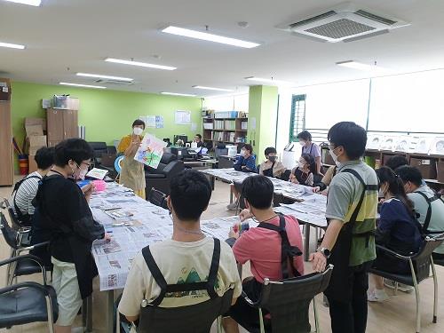 행복을 그리는 화가의 꿈(2022 하반기 지역사회 어울림 영역) 이미지