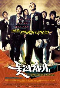 돌려차기의 1번째 이미지