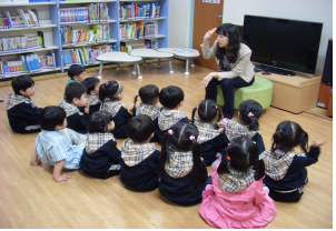 인천평생학습관 어린이자료실 견학프로그램 운영의 2번째 이미지
