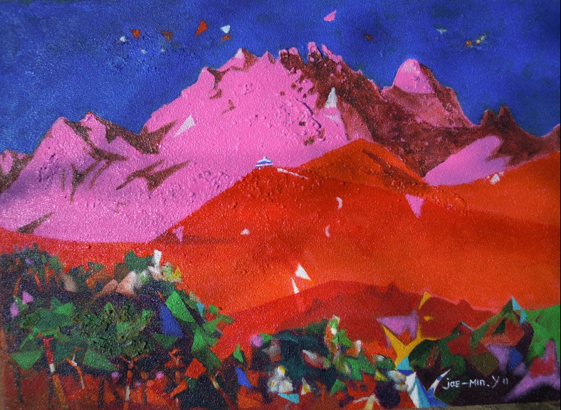 유재민 산의 메아리展 - 붉은 산에서 풍겨져 나오는 소리없는 메아리 -의 3번째 이미지