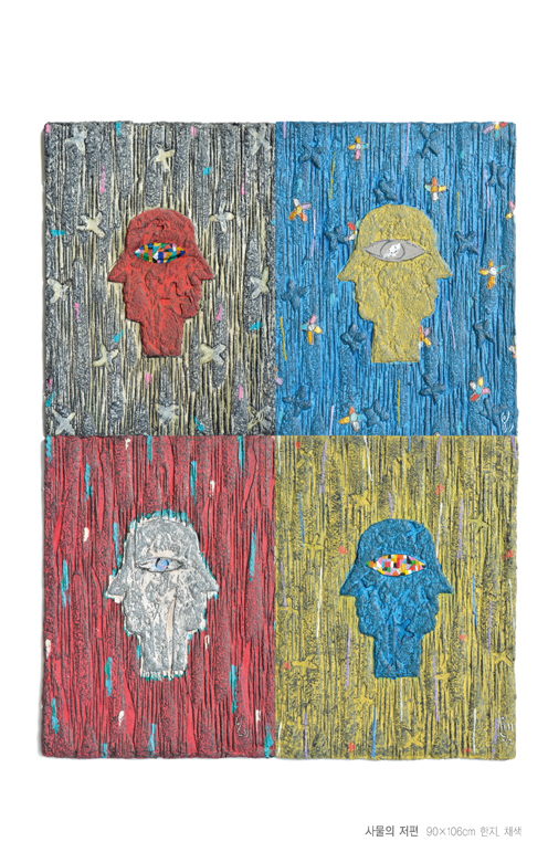 제14회 한윤기 - 사물을 만나다展 - 소박함과 전통풍속이 묻어난 한지의 미학 -의 2번째 이미지