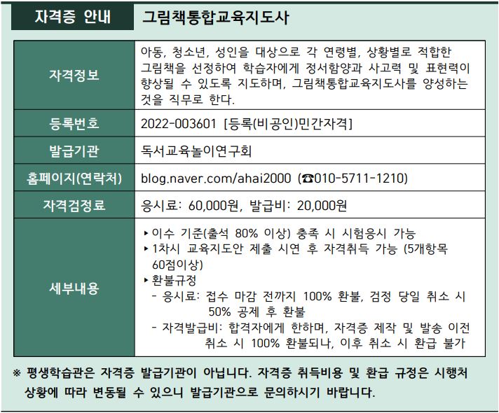관련이미지
