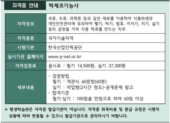 관련이미지