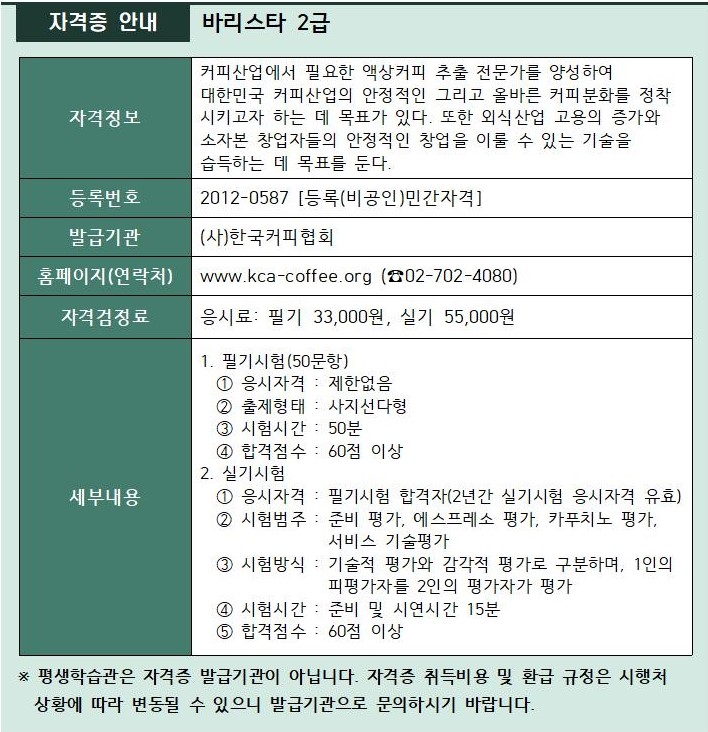 관련이미지