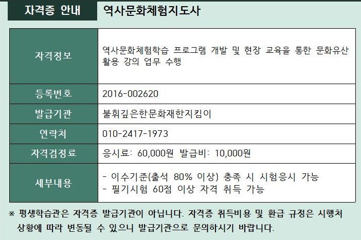 관련이미지