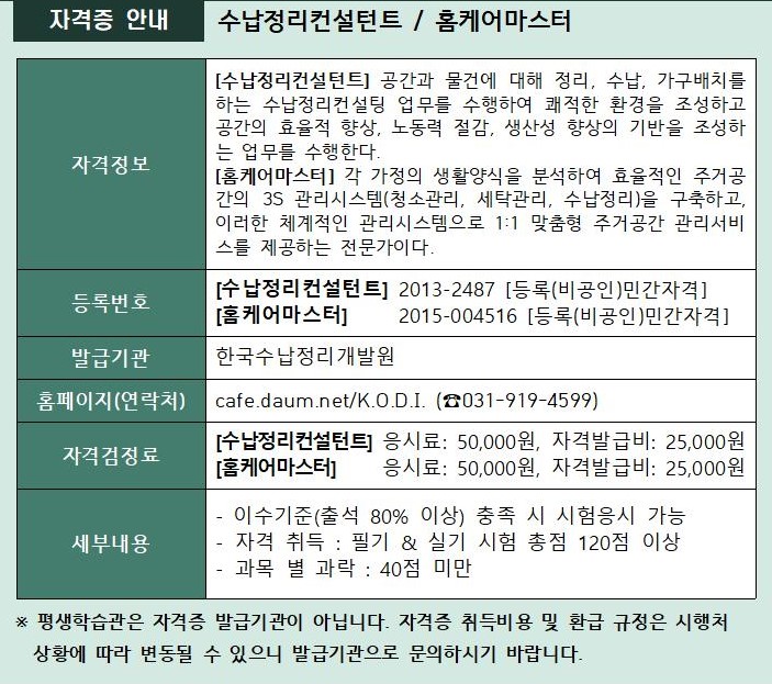 관련이미지