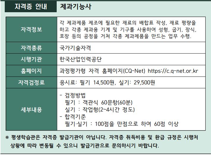 관련이미지