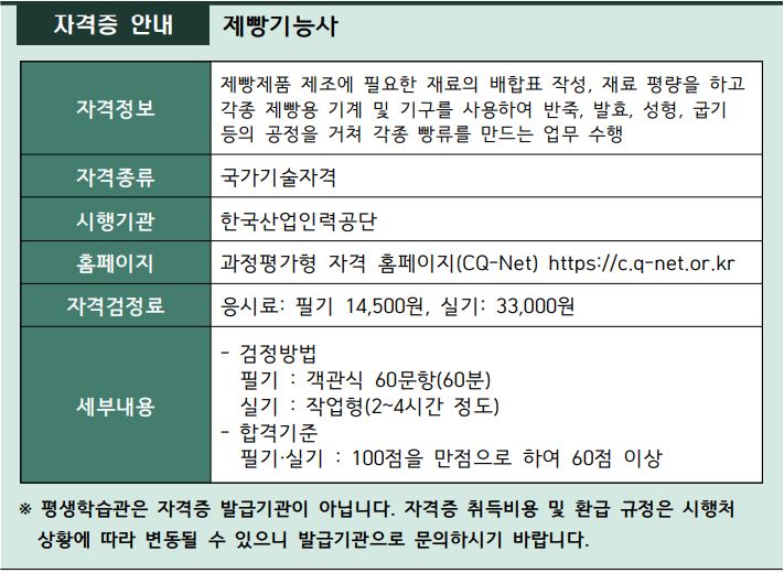 관련이미지
