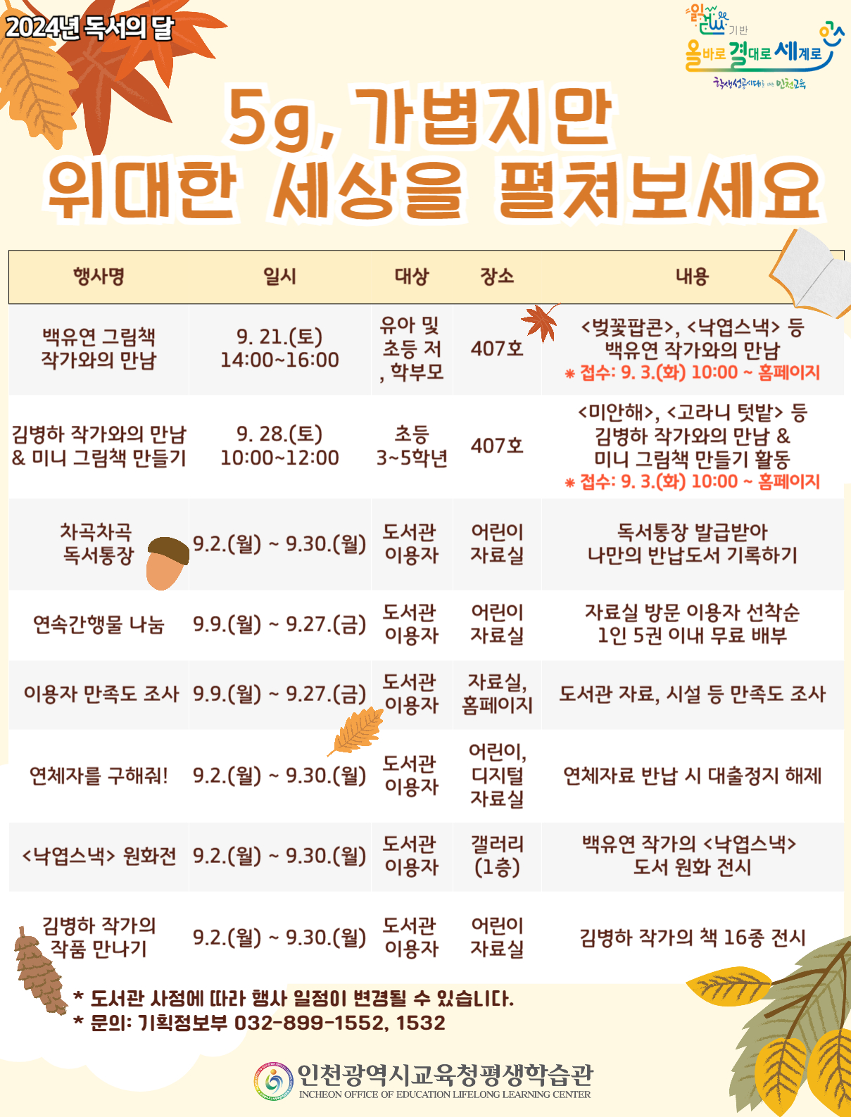 관련이미지