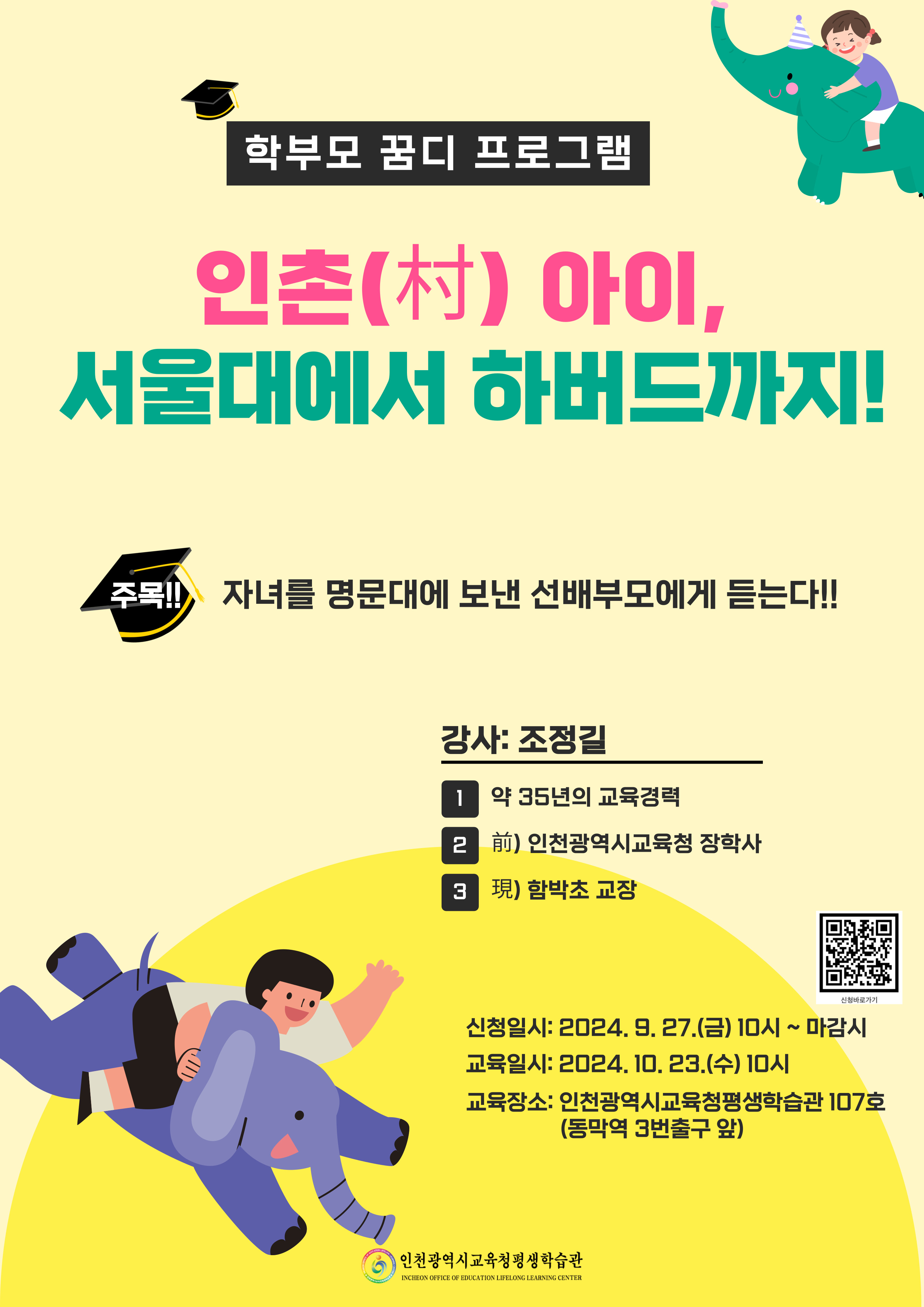 관련이미지