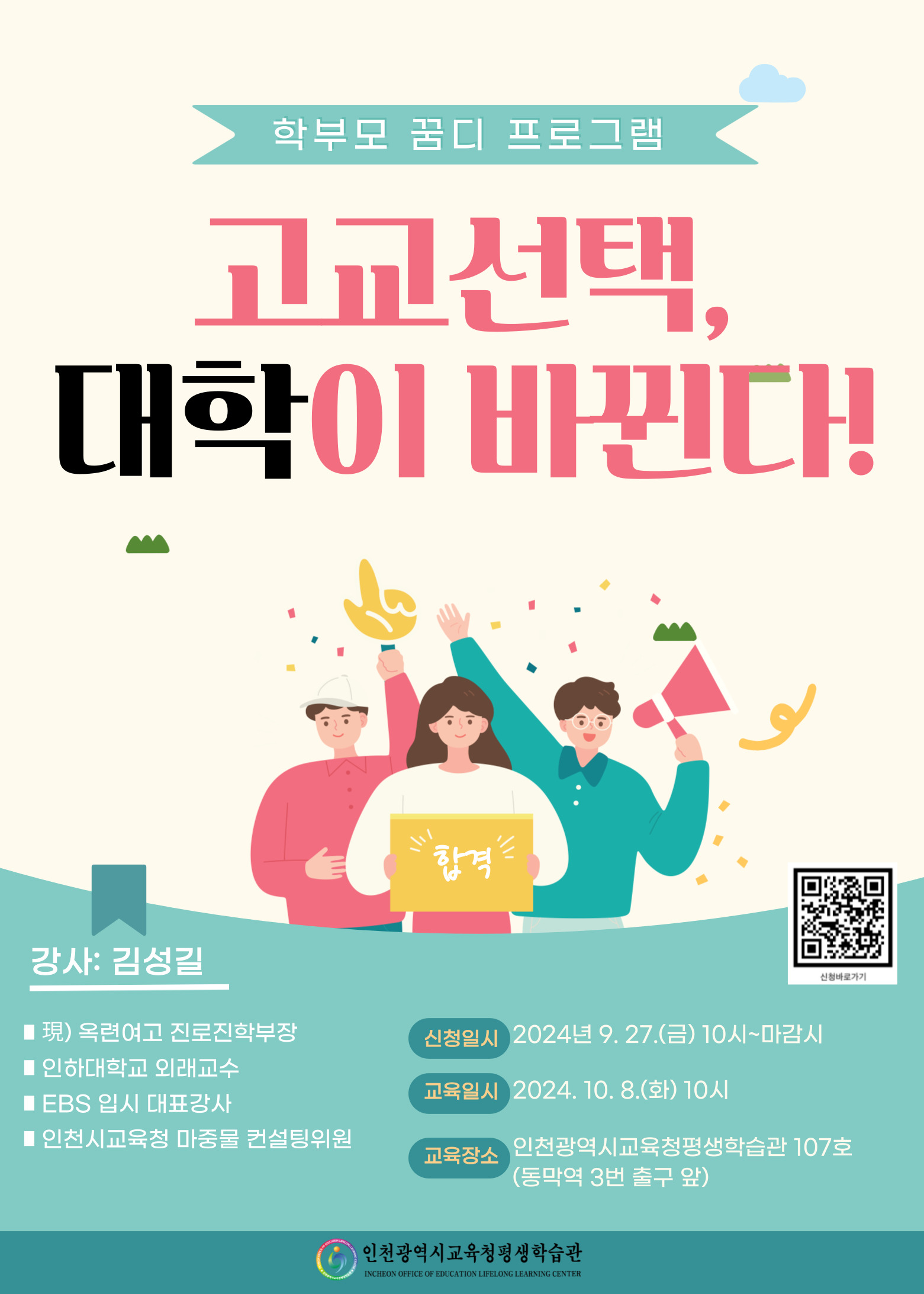 관련이미지