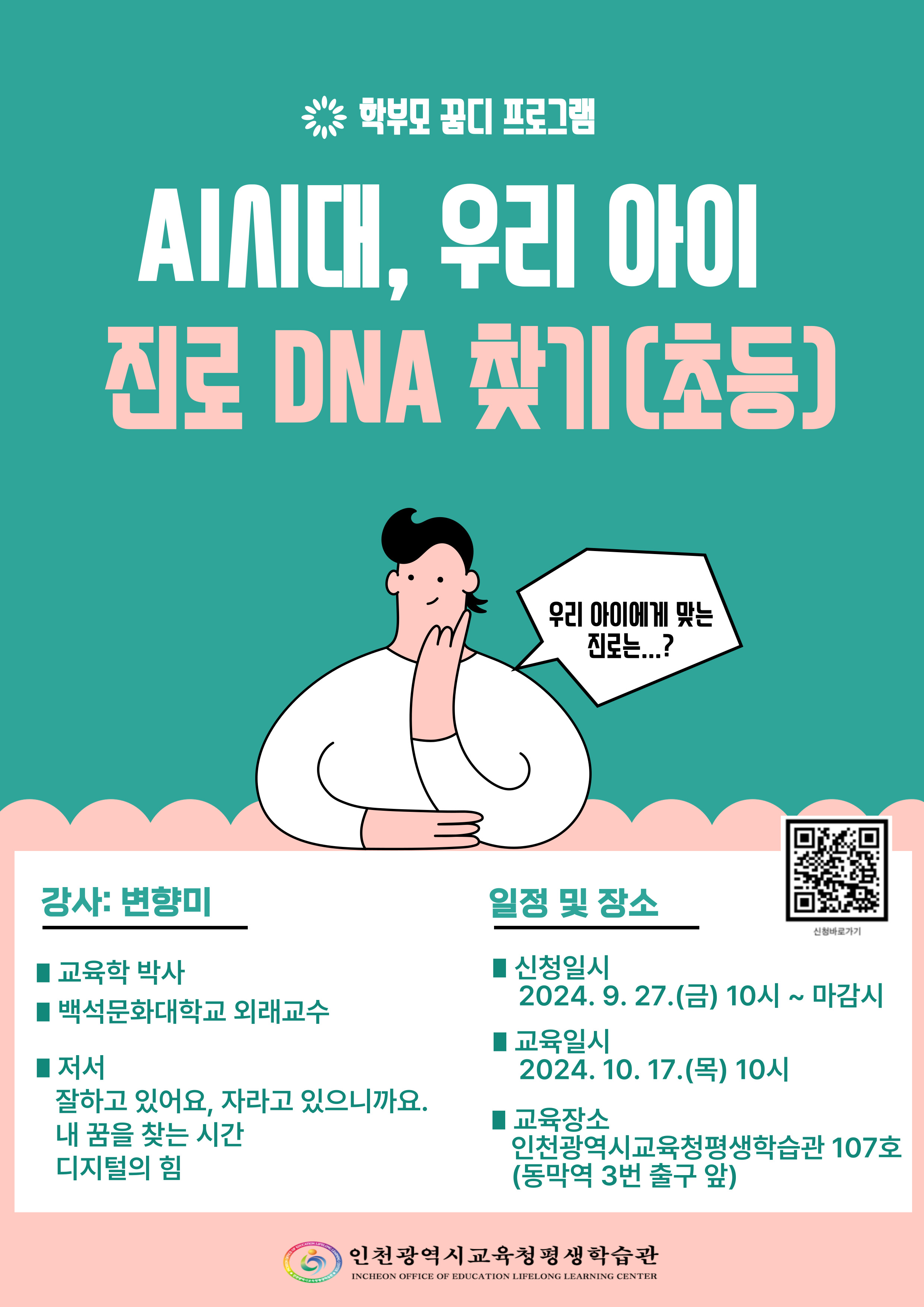 관련이미지