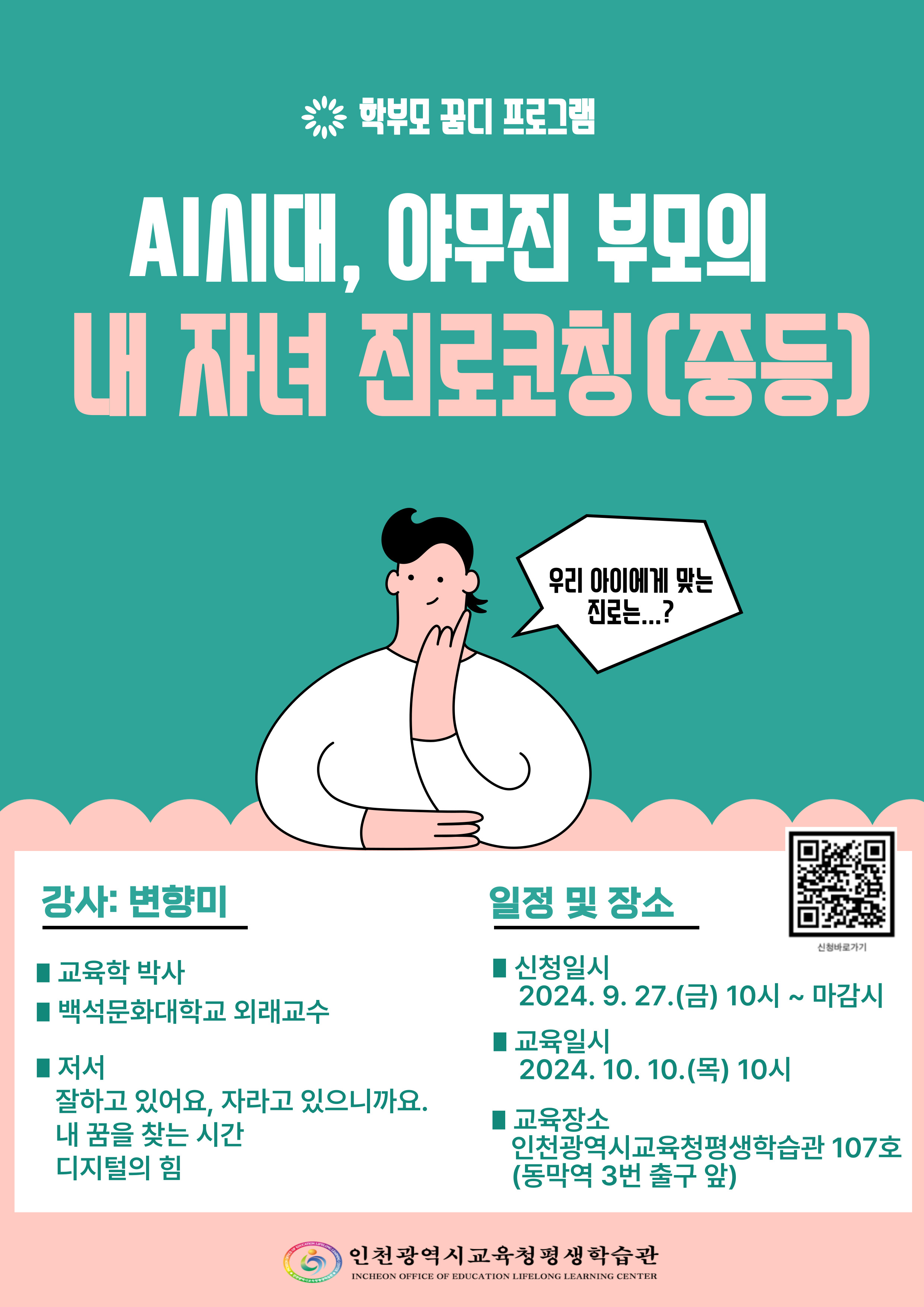 관련이미지