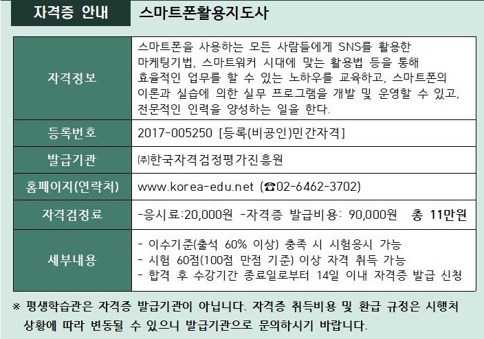 관련이미지