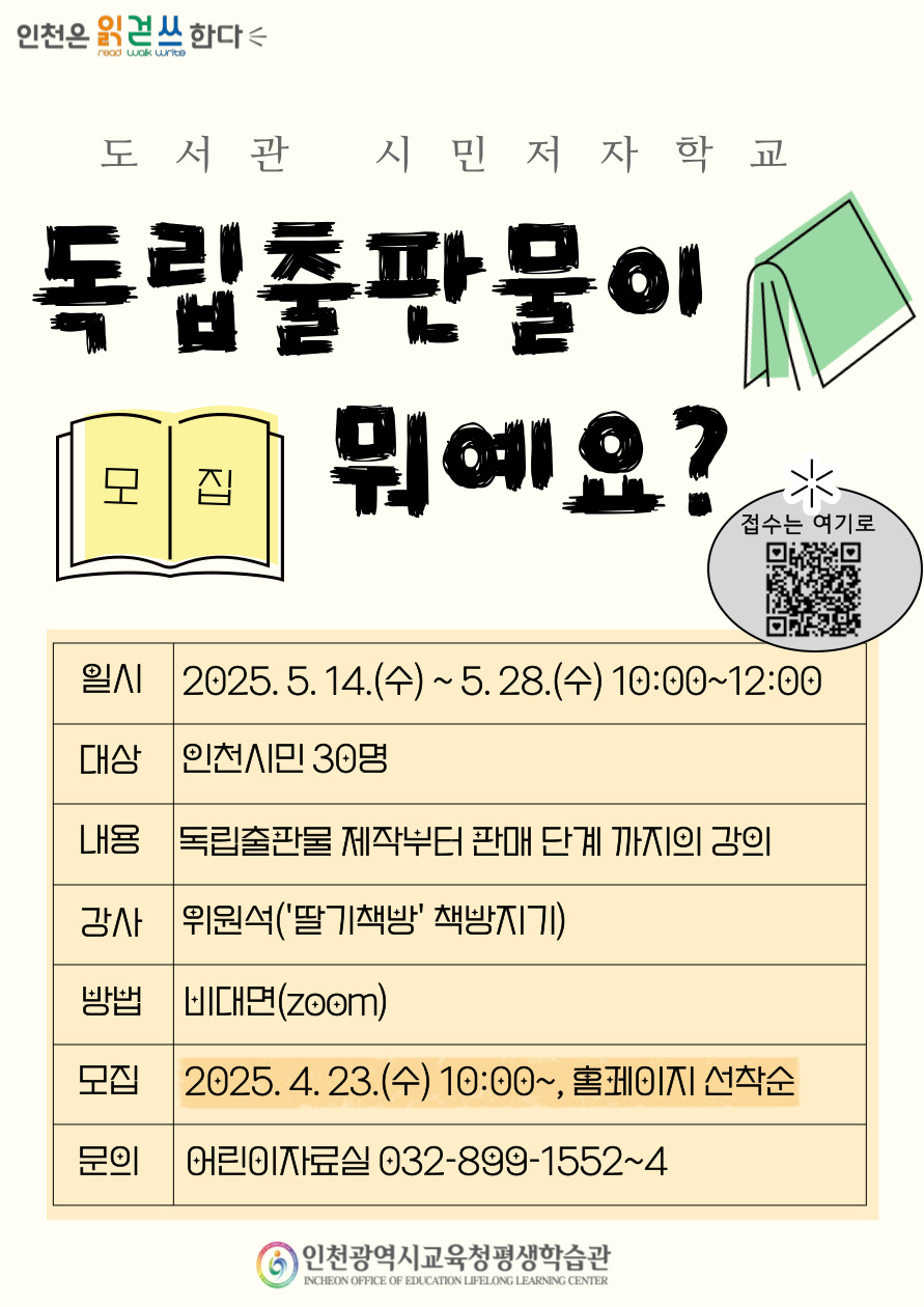 관련이미지