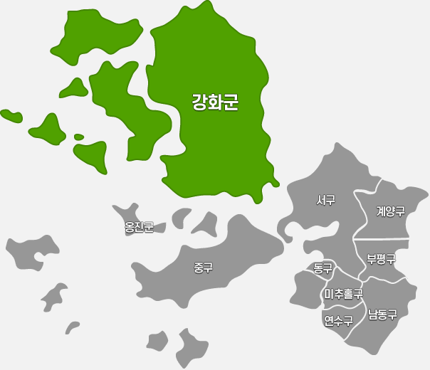 강화지도