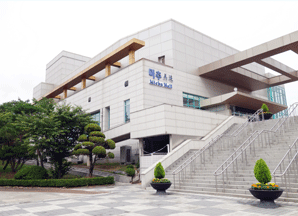 미추홀 전경 사진